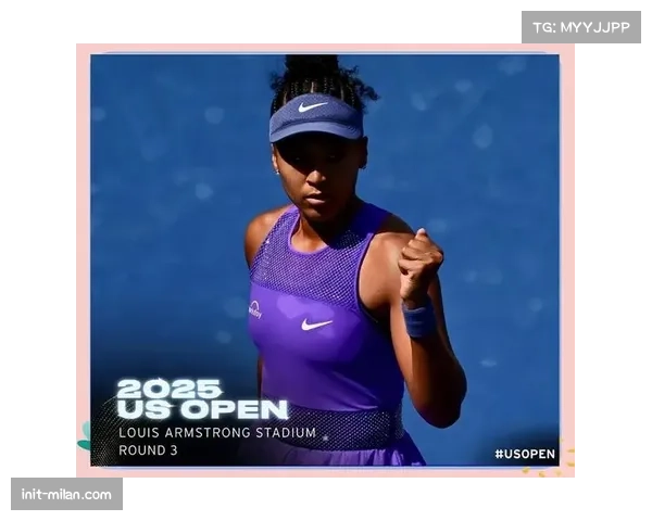 纪录片《胜利之重》上映，聚焦大阪直美职业生涯与心理健康斗争